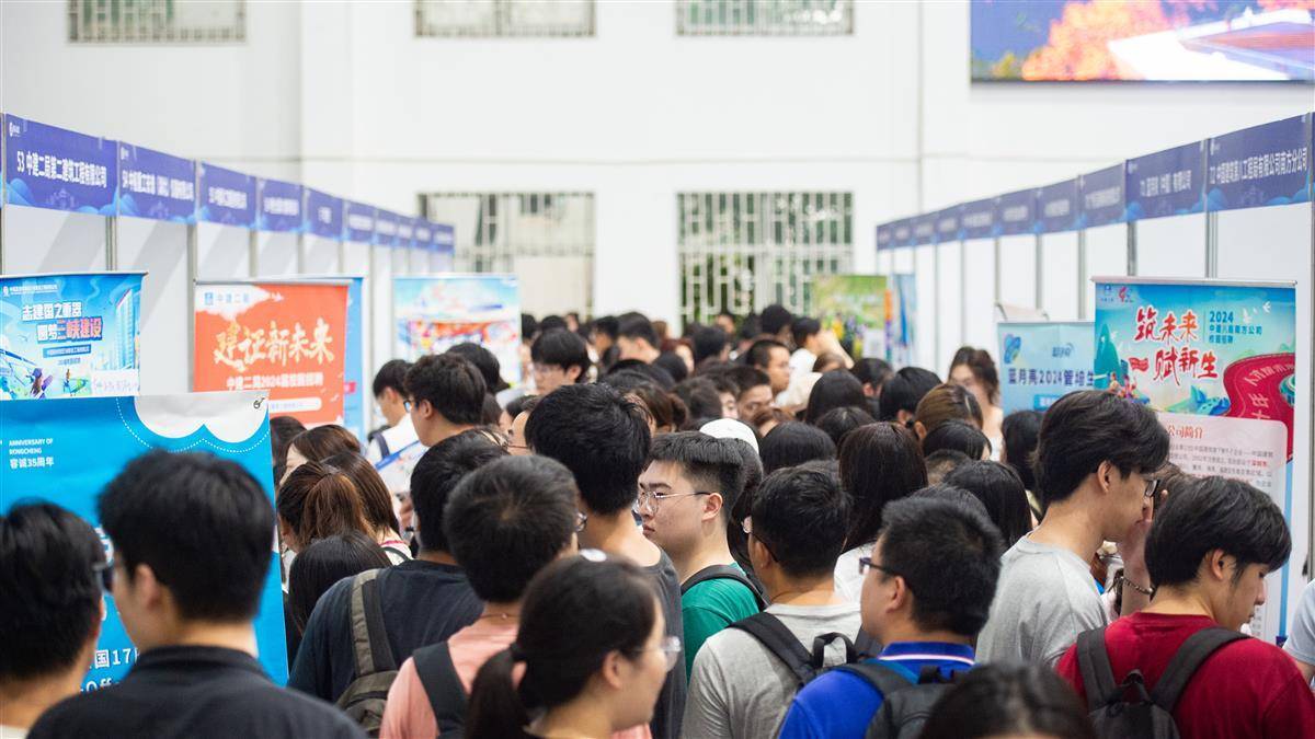 pg电子娱乐电玩城
